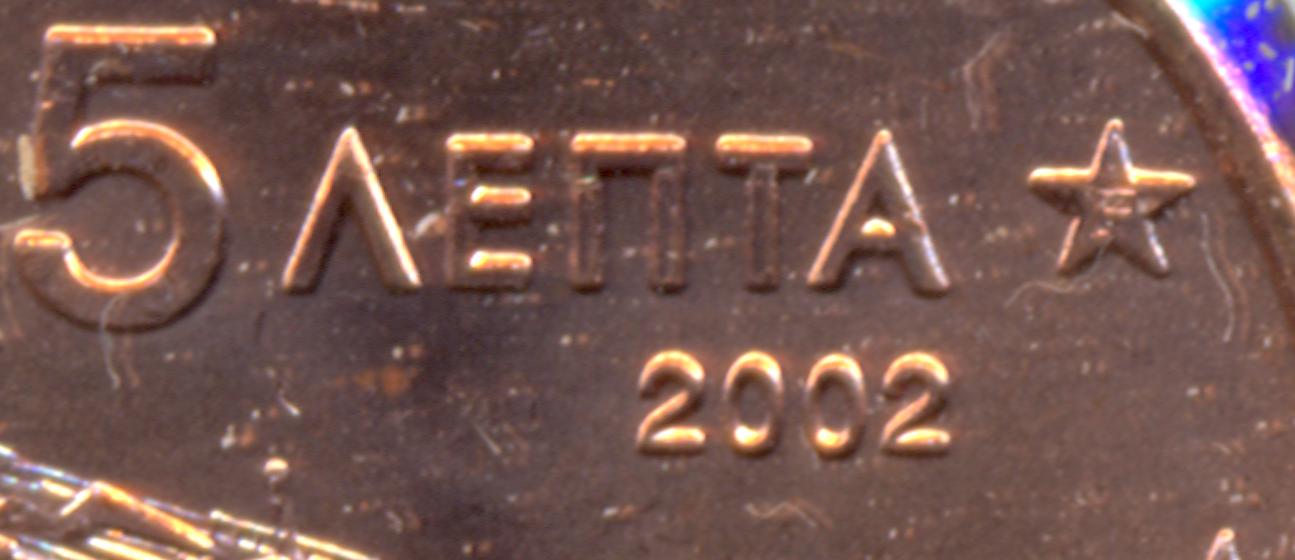 The-Secret-Greek-Euro-Mintmarks
